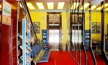 Wain Fast Chain Hotel Kuangcsou Kültér fotó