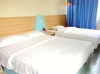 Wain Fast Chain Hotel Kuangcsou Kültér fotó